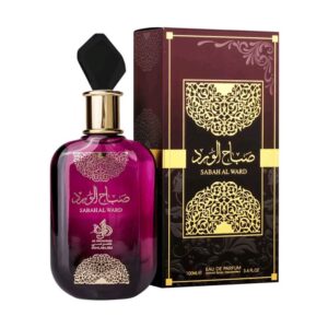 Sabah Al Ward - Al Wataniah